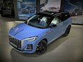 2025 Hongqi HS3, синий, 3670000 рублей - вид 6