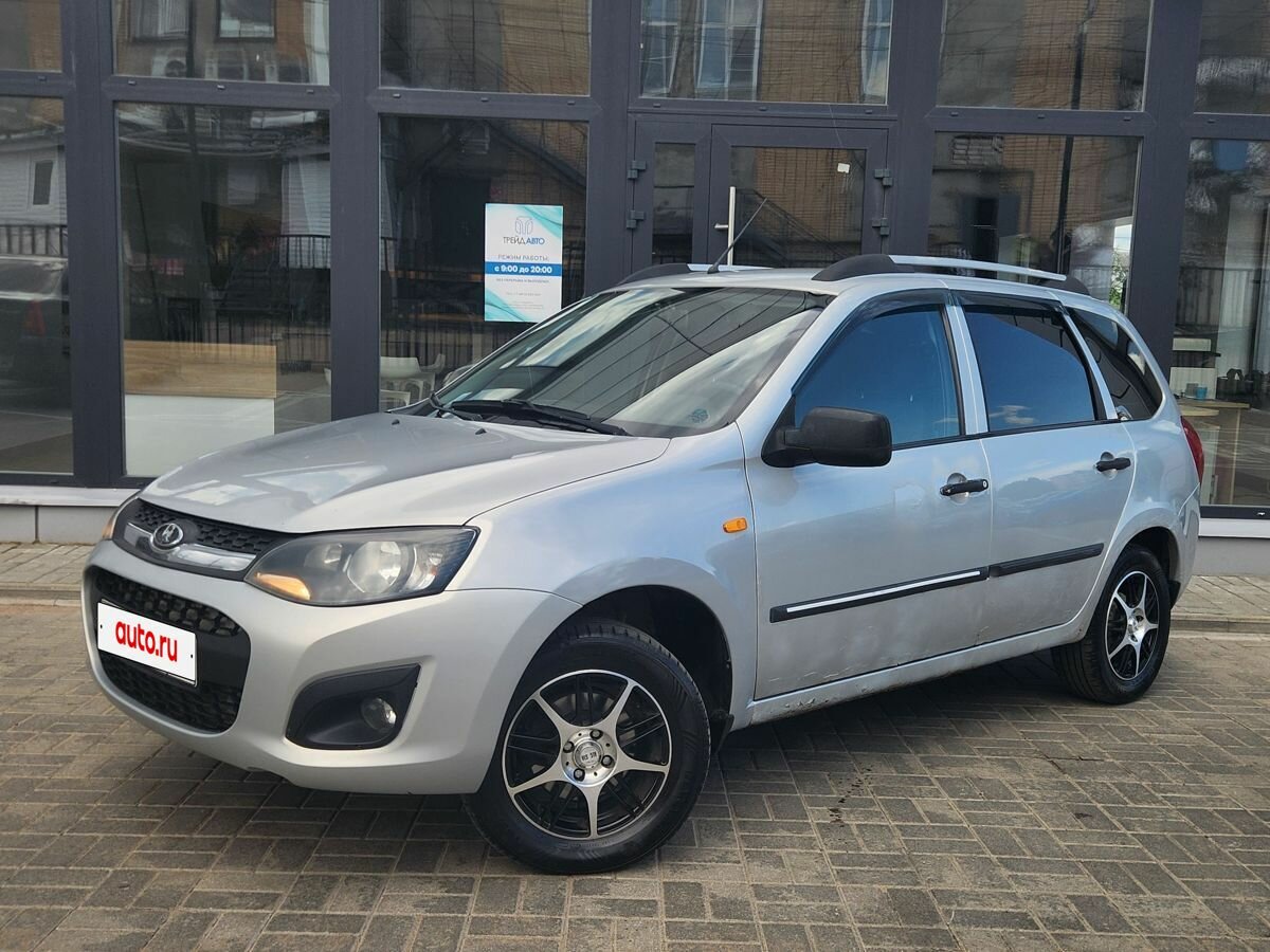 Открыть фотографии: Lada (ВАЗ) Kalina II