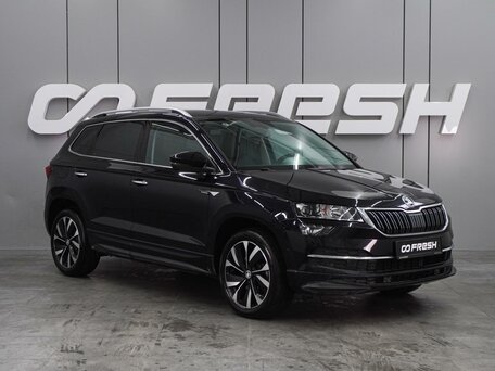 Skoda Karoq I Рестайлинг