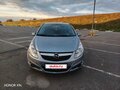 2008 Opel Corsa D, серый, 250000 рублей - вид 1