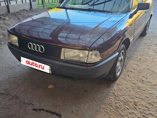 1989 Audi 80 IV (B3), пурпурный, 180000 рублей, вид 1