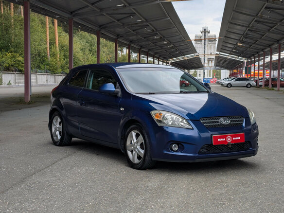 2008 Kia Ceed I, синий, 527900 рублей - вид 1