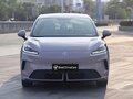 2026 MG 4 EV 42.8 kWh II, розовый, 1930000 рублей - вид 1