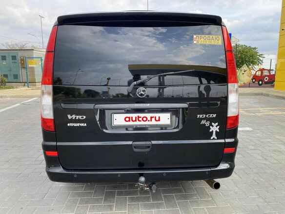 2013 Mercedes-Benz Vito 113 CDI L1 II (W639) Рестайлинг, чёрный, 2050000 рублей - вид 8