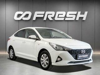 2020 Hyundai Solaris II Рестайлинг, белый, 1389000 рублей, вид 1