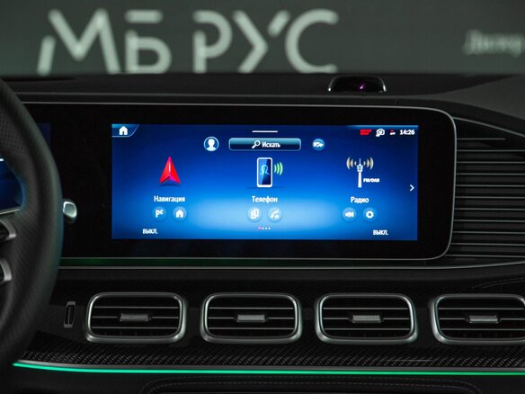 2026 Mercedes-Benz GLS 450 II (X167) Рестайлинг, зелёный, 20651000 рублей - вид 16