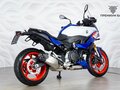 2025 BMW F 900 XR, синий, 1399000 рублей - вид 5