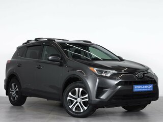 2017 Toyota RAV4 IV (XA40) Рестайлинг, серый, 2299000 рублей, вид 1