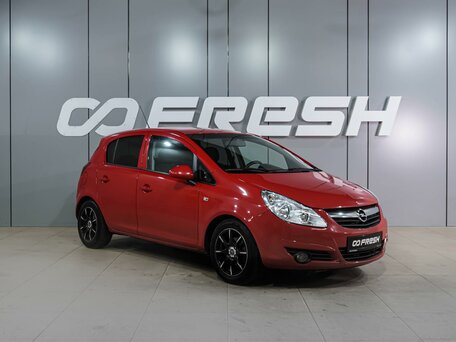Opel Corsa D