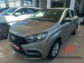 2018 Lada (ВАЗ) XRAY I, бежевый, 759000 рублей
