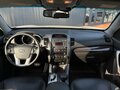 2009 Kia Sorento II, бежевый, 1590000 рублей - вид 11