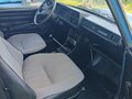2004 Lada (ВАЗ) 2107, синий, 120000 рублей - вид 8