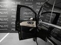 2026 Mercedes-Benz V-Класс Extra Long 300 d экстра длинный III (W447) Рестайлинг 2, чёрный, 15624000 рублей - вид 7