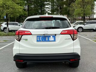 2022 Honda Vezel I Рестайлинг, белый, 2200000 рублей, вид 3