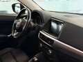 2015 Mazda CX-5 I Рестайлинг, белый, 1767000 рублей - вид 8