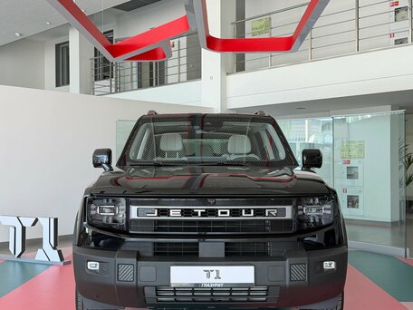 Jetour T1