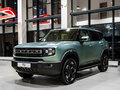 2025 Jetour T1, зелёный, 3770000 рублей - вид 2