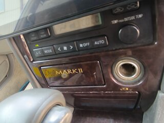 1997 Toyota Mark II VIII (X100), белый, 850000 рублей, вид 5