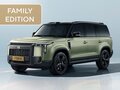 2026 Rox 01, зелёный, 9500000 рублей