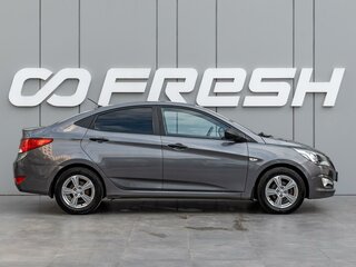 2016 Hyundai Solaris I Рестайлинг, серый, 998000 рублей, вид 5