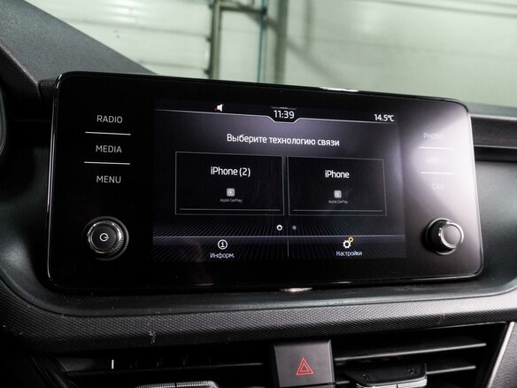 2021 Skoda Rapid II, чёрный, 1696000 рублей - вид 12