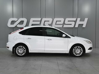 2010 Ford Focus II Рестайлинг, белый, 700000 рублей, вид 5