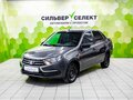 2019 Lada (ВАЗ) Granta I Рестайлинг, серый
