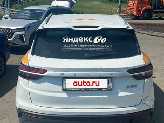 2023 Geely Coolray I, белый, 1065000 рублей, вид 3