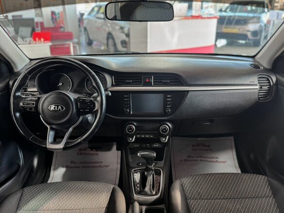 2018 Kia Rio X-Line IV, бежевый - вид 14