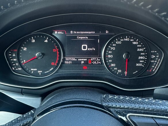 2019 Audi A4 V (B9), серый, 3200000 рублей - вид 8