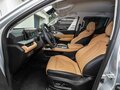 2026 Changan Hunter Plus, серебристый, 4069900 рублей - вид 8