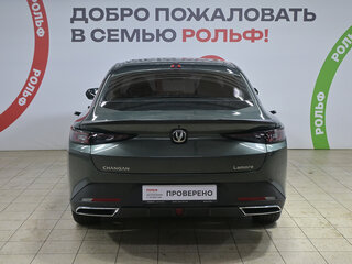 2023 Changan Lamore, зелёный, 2150000 рублей, вид 5