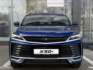 2026 Belgee X50+, синий, 2319990 рублей, вид 2