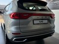 2026 Haval M6 II, серебристый, 2099000 рублей - вид 7