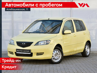 2002 Mazda Demio II (DY), жёлтый, 115000 рублей, вид 1