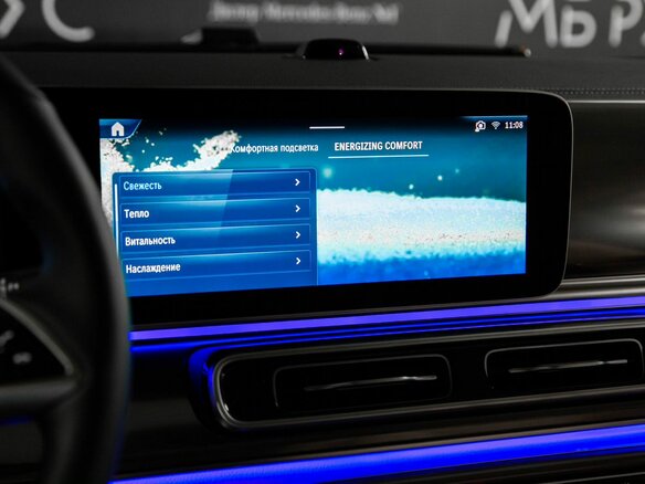 2026 Mercedes-Benz V-Класс Extra Long 300 d экстра длинный III (W447) Рестайлинг 2, чёрный, 15624000 рублей - вид 16