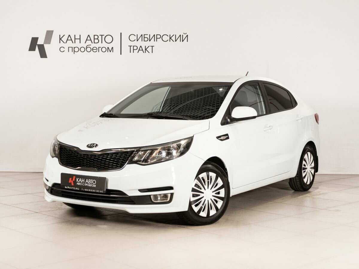 Открыть фотографии: Kia Rio III Рестайлинг