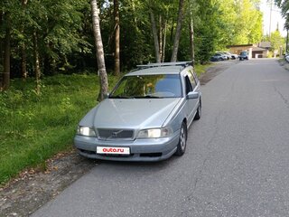 1997 Volvo V70 I, серый, 555000 рублей, вид 2