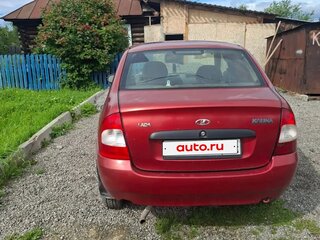 2005 Lada (ВАЗ) Kalina I, красный, 135000 рублей, вид 3
