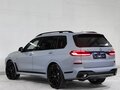 2026 BMW X7 40d I (G07) Рестайлинг, серый - вид 10