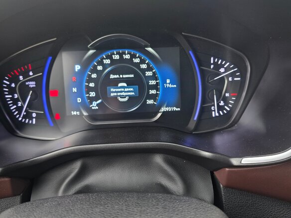 2019 Hyundai Santa Fe IV, серый, 3450000 рублей - вид 8