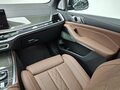 2026 BMW X5 40d IV (G05/G18) Рестайлинг, серый - вид 8