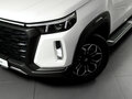 2026 Changan Hunter Plus, белый, 4099900 рублей - вид 7