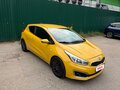 2016 Kia Ceed II Рестайлинг, жёлтый, 800000 рублей - вид 1