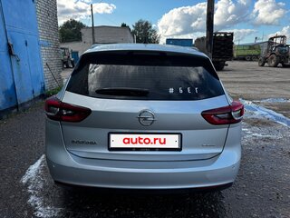 2019 Opel Insignia II, серебристый, 1150000 рублей, вид 5