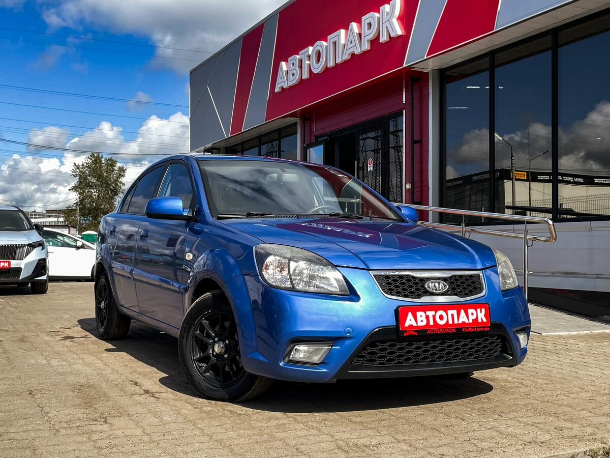 Открыть фотографии: Kia Rio II Рестайлинг
