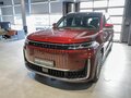 2026 Esteo Exlantix ET8, красный