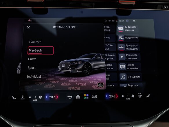 2026 Mercedes-Benz Maybach S-Класс 580 II (Z223) Рестайлинг, чёрный, 38570000 рублей - вид 22