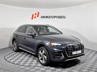 2023 Audi Q5 40 TFSI II (FY) Рестайлинг, серый, 4799000 рублей, вид 3
