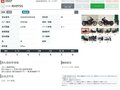 2023 Harley-Davidson Nightster, синий, 1077000 рублей - вид 11